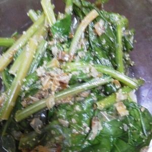 離乳食後期 ほうれん草のおひたし レシピ 作り方 By Raspberry 楽天レシピ 離乳食後期 ほうれん草のおひたし レシピ 作り方 By Raspberry 楽天レシピ